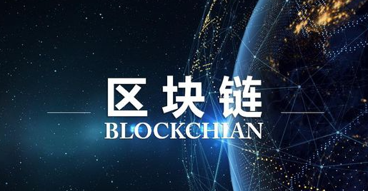 合规认证